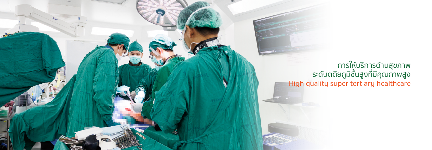 07 ขั้นสูง